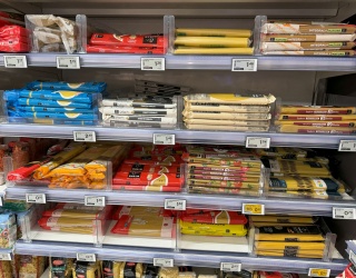 Foto: VusionGroup und Eroski fördern die digitale Transformation im spanischen...