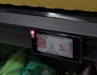 Foto: Carrefour und Vusion bündeln ihre Kräfte